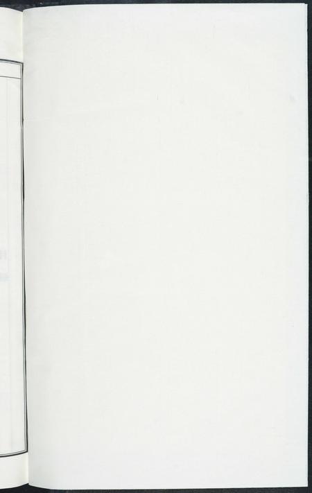 福建颜氏族谱-青礁颜氏族谱.pdf电子版插图1