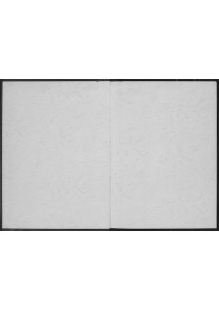 福建杨氏族谱-湖里杨氏族谱.pdf电子版插图1 福建杨氏族谱-湖里杨氏族谱.pdf电子版插图1