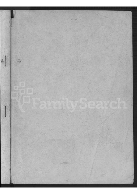 福建郭氏族谱-白奇郭氏族谱 [不分卷].pdf电子版插图1