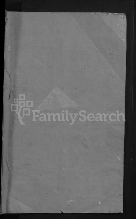 福建李氏族谱-长校李氏五修族谱六修接修 [7卷首末各1卷].pdf电子版插图1