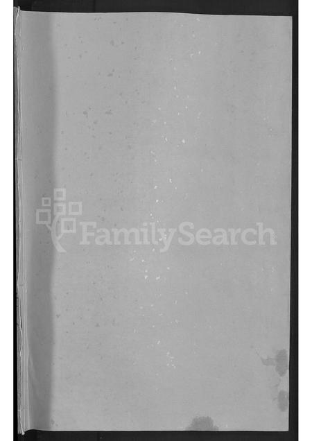 福建林氏族谱-长山林氏宗谱 [残存卷首].pdf电子版插图1