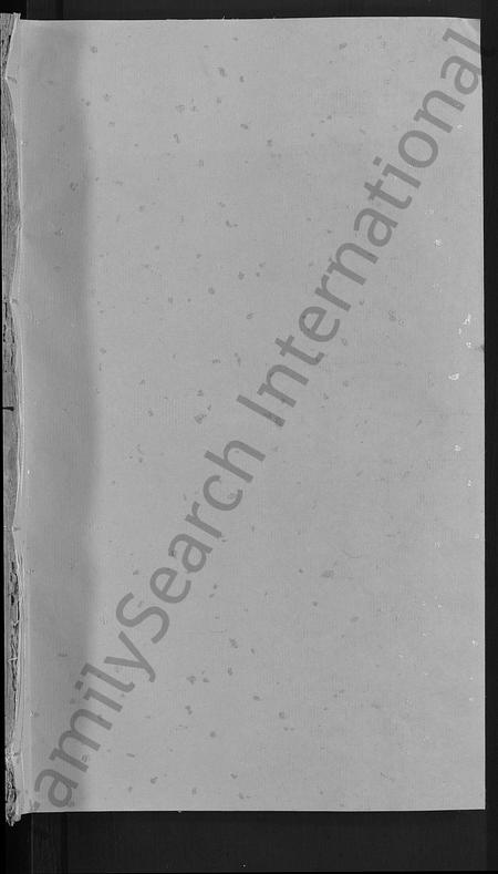 福建罗氏族谱-豫章罗氏家谱 [10卷].pdf电子版插图1