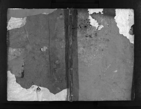 福建邱氏族谱-邱氏世昌公支谱 [3卷,首1卷].pdf电子版插图1