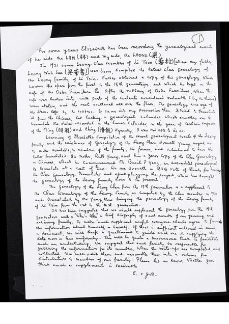 广东梁氏LeongLiang族谱-Genealogy of the Leong Clan = 梁家谱.pdf电子版插图1 广东梁氏LeongLiang族谱-Genealogy of the Leong Clan = 梁家谱.pdf电子版插图1