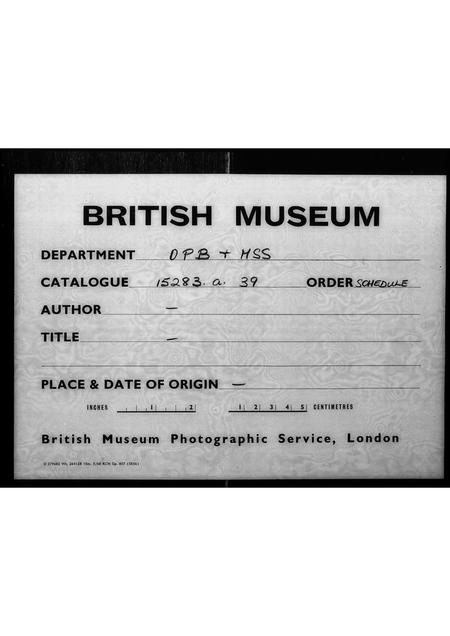 广东廖氏族谱-廖氏宗族谱.pdf电子版插图1 广东廖氏族谱-廖氏宗族谱.pdf电子版插图1