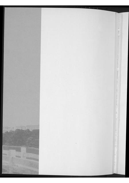 福建黄氏族谱-晋江黄氏通书.pdf电子版插图1 福建黄氏族谱-晋江黄氏通书.pdf电子版插图1