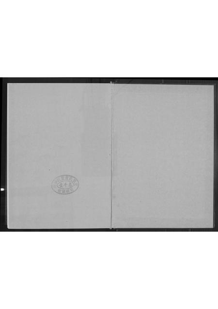 福建黄氏族谱-江夏四安莲峰黄氏谱志.pdf电子版插图1 福建黄氏族谱-江夏四安莲峰黄氏谱志.pdf电子版插图1