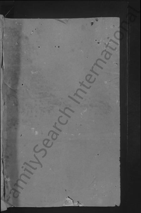 福建黄氏族谱-江夏卢田黄氏宗谱 [不分卷].pdf电子版插图1