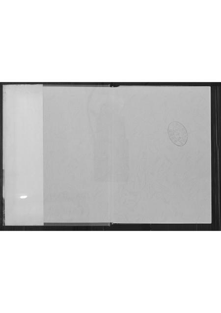 福建黄氏族谱-长桥黄氏族谱.pdf电子版插图1