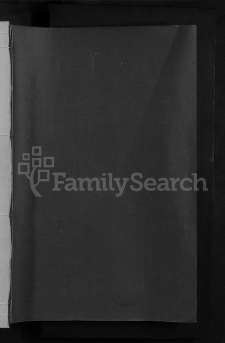 江西、广东邹氏族谱-邹氏族谱 [不分卷].pdf电子版插图1