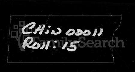 广东陈氏族谱-陈氏族谱 _ 顺德熹涌乡 [4卷].pdf电子版插图1