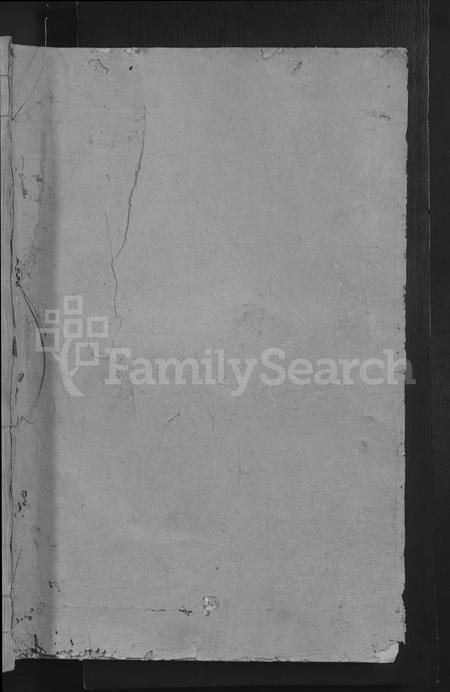 江西、福建李氏族谱-银溪李氏族谱 [不分卷].pdf电子版插图1