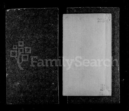 安徽汪氏族谱-怀宁汪氏支谱 [4卷,含卷首].pdf电子版插图1