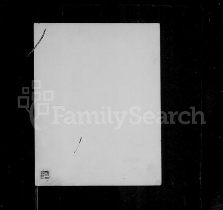 安徽曹氏族谱-小岭曹氏宗谱 [24卷].pdf电子版插图1