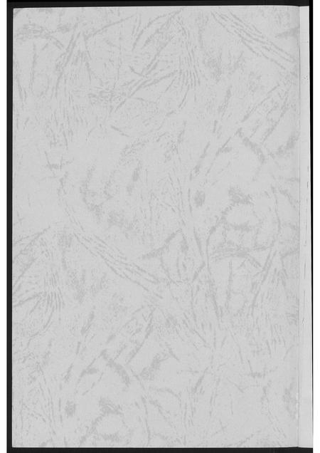 福建江氏族谱-戴家湾江氏族谱.pdf电子版插图1