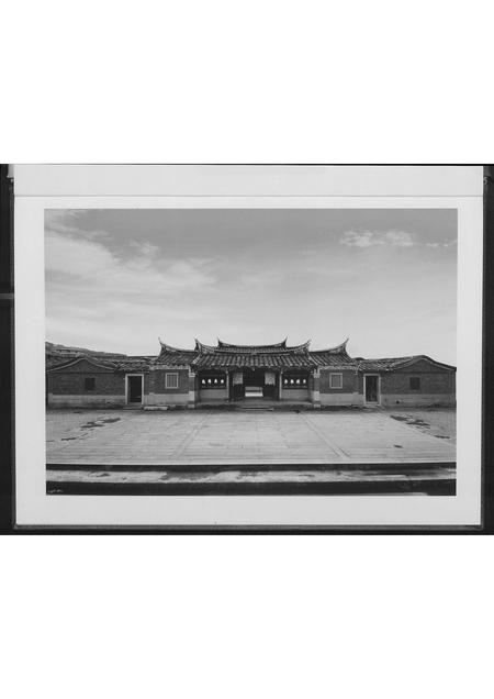 福建金氏族谱-南安英都顶点金家谱.pdf电子版插图1 福建金氏族谱-南安英都顶点金家谱.pdf电子版插图1