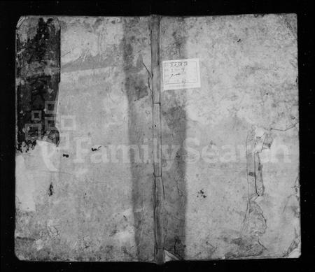 安徽吴氏族谱-临溪吴氏族谱 [14卷,附1卷].pdf电子版插图1