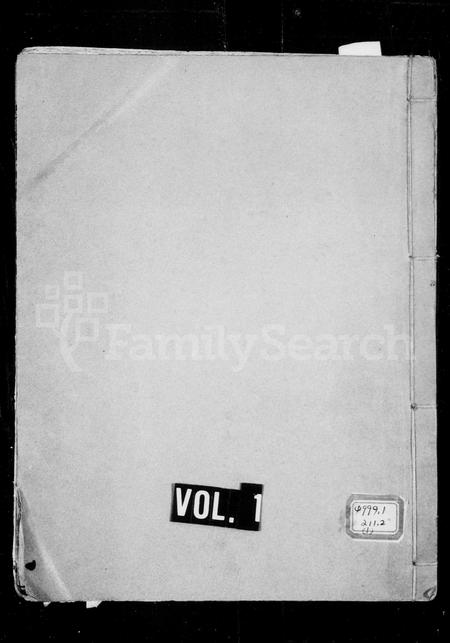 福建林氏族谱-凤池林氏族谱 [4卷].pdf电子版插图1