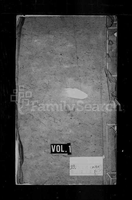 安徽朱氏族谱-朱氏家乘 [8卷,首末各1卷].pdf电子版