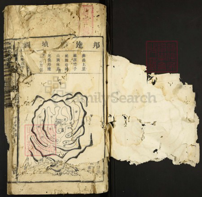 江西省赣州市石城县许氏族谱-石城耽溪田背坊许氏五修族谱.pdf电子版插图1 江西省赣州市石城县许氏族谱-石城耽溪田背坊许氏五修族谱.pdf电子版插图1