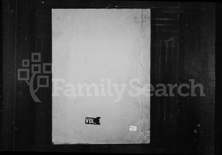 福建陈氏族谱-南阳陈氏族谱.pdf电子版插图1 福建陈氏族谱-南阳陈氏族谱.pdf电子版插图1