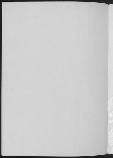 福建未知族谱-两岸同根闽台一家首届海峡百姓论坛暨闽台族谱展纪念册.pdf电子版插图2