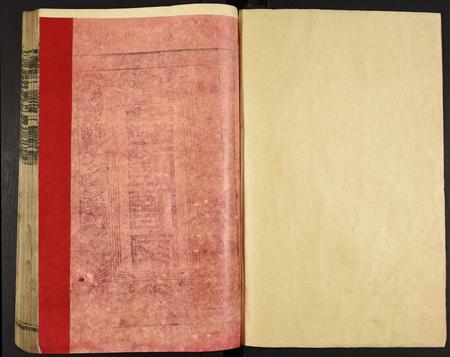 福建谢氏族谱-陈留郡谢氏十修族谱.pdf电子版插图2 福建谢氏族谱-陈留郡谢氏十修族谱.pdf电子版插图2