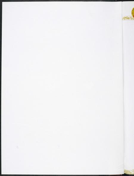 福建郑氏族谱-福建郑氏会刊.pdf电子版插图2