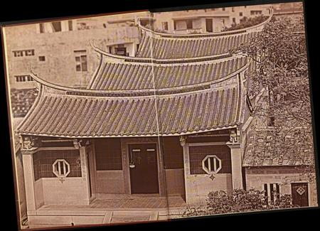 福建郭氏族谱-[郭氏]汾阳龙山谱.pdf电子版插图2