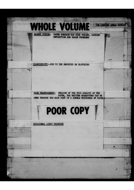 福建柯氏族谱-柯氏族谱.pdf电子版插图2 福建柯氏族谱-柯氏族谱.pdf电子版插图2