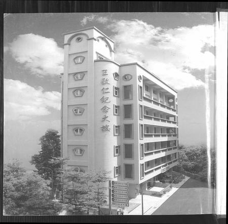 福建王氏族谱-巖岭王姓族谱.pdf电子版插图2