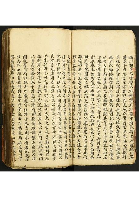 广东陈氏族谱-广东台山陈氏宗谱.pdf电子版插图2