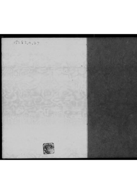 广东邓氏族谱-邓氏五大房谱.pdf电子版插图2