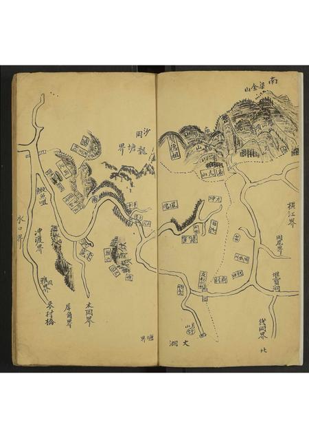 广东许氏族谱-[许氏族谱] (王荆公所见王临川文集七十一卷).pdf电子版插图2