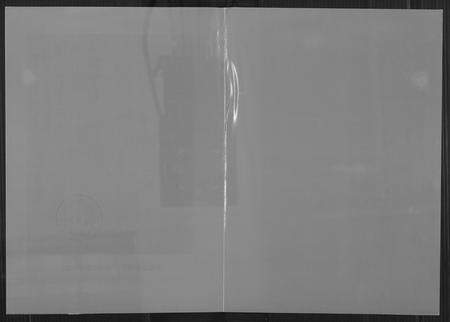 福建黄氏族谱-南安诗山坊前黄氏族谱.pdf电子版插图2 福建黄氏族谱-南安诗山坊前黄氏族谱.pdf电子版插图2