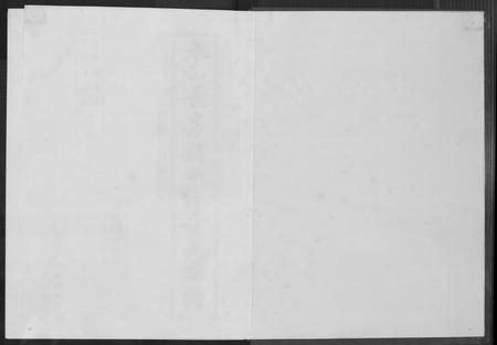 福建黄氏族谱-参山长房黄氏族谱.pdf电子版插图2 福建黄氏族谱-参山长房黄氏族谱.pdf电子版插图2