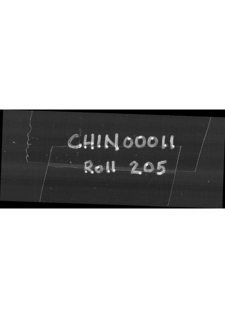 广东梁氏族谱-大榄梁氏族谱 [3卷].pdf电子版插图2