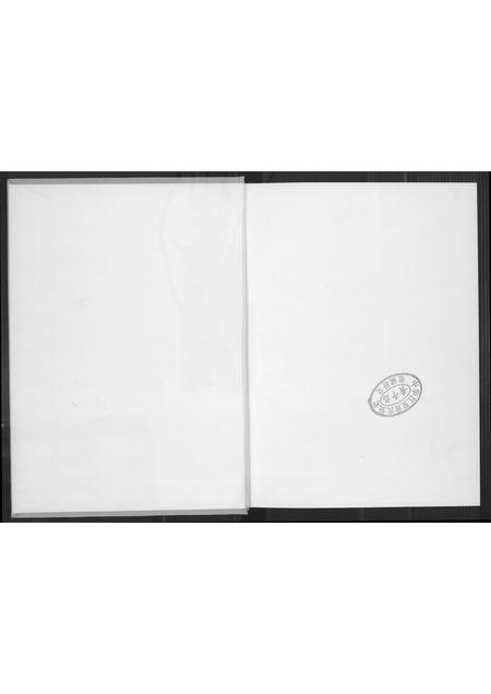 福建黄氏族谱-埔头九甲族谱.pdf电子版插图2 福建黄氏族谱-埔头九甲族谱.pdf电子版插图2