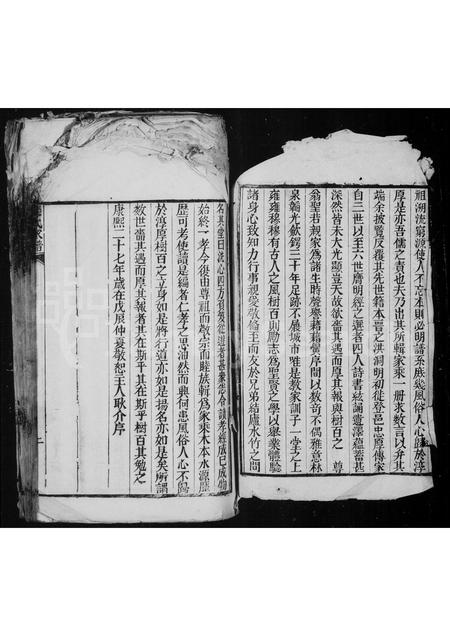 河南梁氏族谱-梁氏家乘.pdf电子版插图2