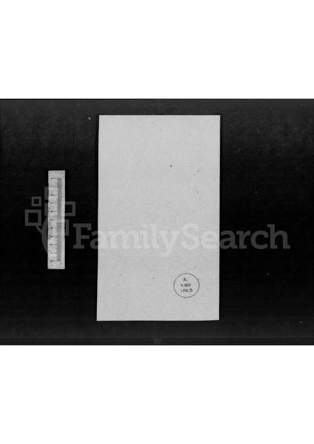 广东林氏族谱-新会沙冈林氏宗谱.pdf电子版插图2