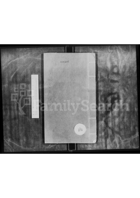 广东区氏族谱-区氏族谱 [1卷].pdf电子版插图2