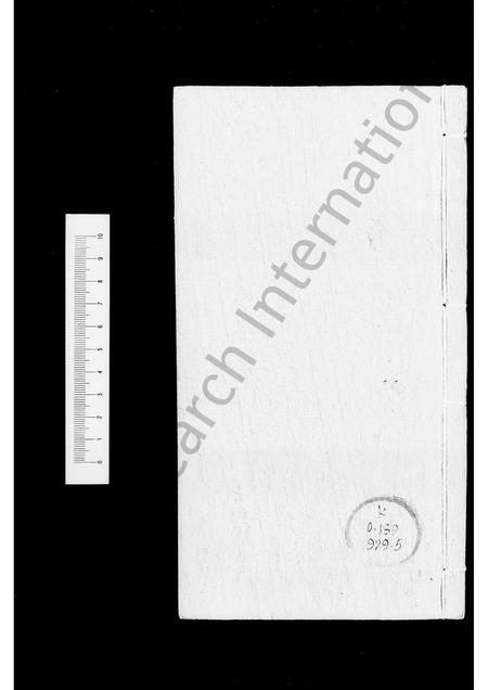广东区氏族谱-区氏族谱(顺德).pdf电子版插图2