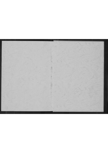 福建黄氏族谱-江夏郡黄氏族谱.pdf电子版插图2