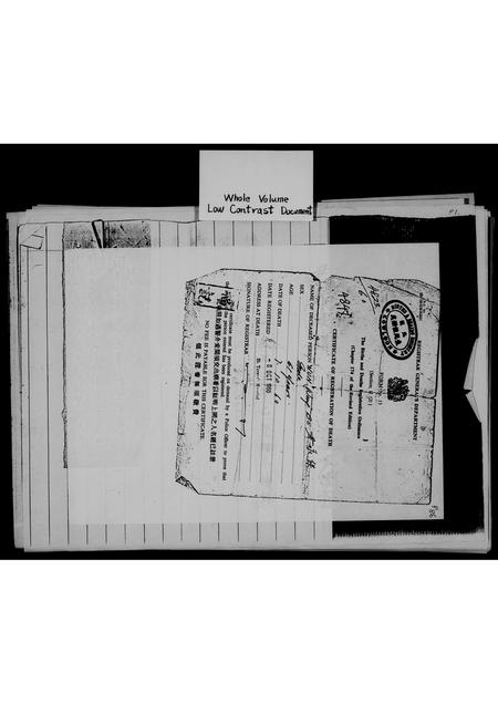 广东尹氏族谱-尹氏族谱.pdf电子版插图2 广东尹氏族谱-尹氏族谱.pdf电子版插图2