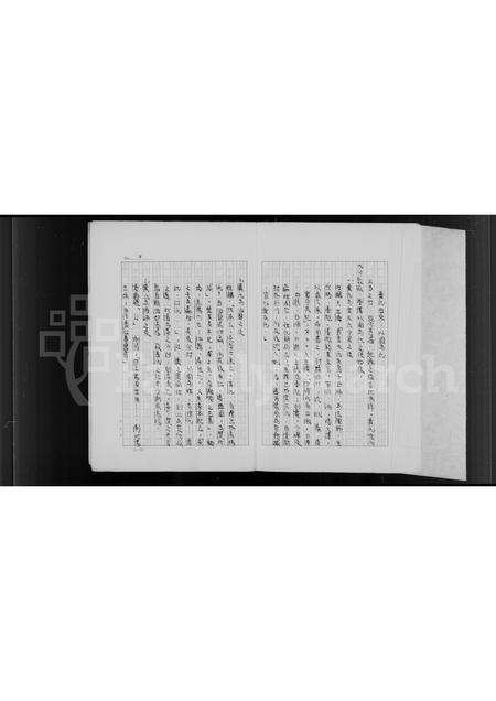 福建黄氏族谱-黄氏族谱.pdf电子版插图2 福建黄氏族谱-黄氏族谱.pdf电子版插图2