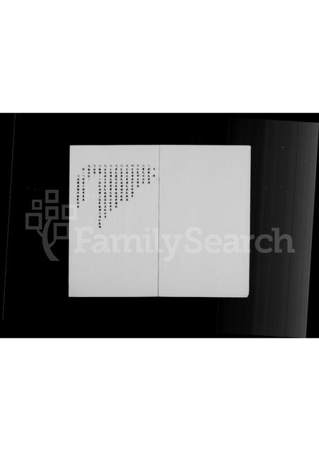 福建黄氏族谱-褔建省永定县培风乡文溪村江夏黄氏保和堂家谱.pdf电子版插图2 福建黄氏族谱-褔建省永定县培风乡文溪村江夏黄氏保和堂家谱.pdf电子版插图2