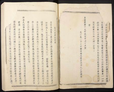 江西熊氏族谱-熊氏重修族谱.pdf电子版插图2