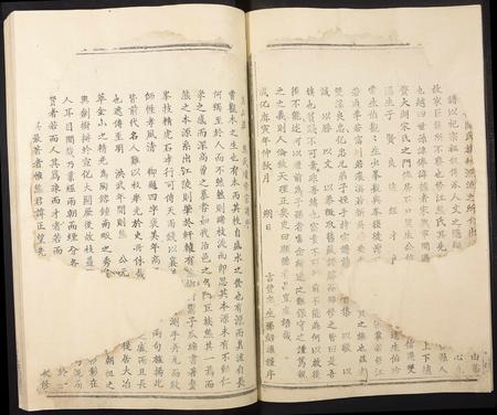 江西熊氏族谱-熊氏重修族谱.pdf电子版插图2