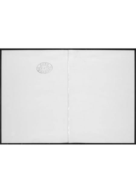 福建李氏族谱-芙蓉李氏族谱溪美派狮头派系.pdf电子版插图2