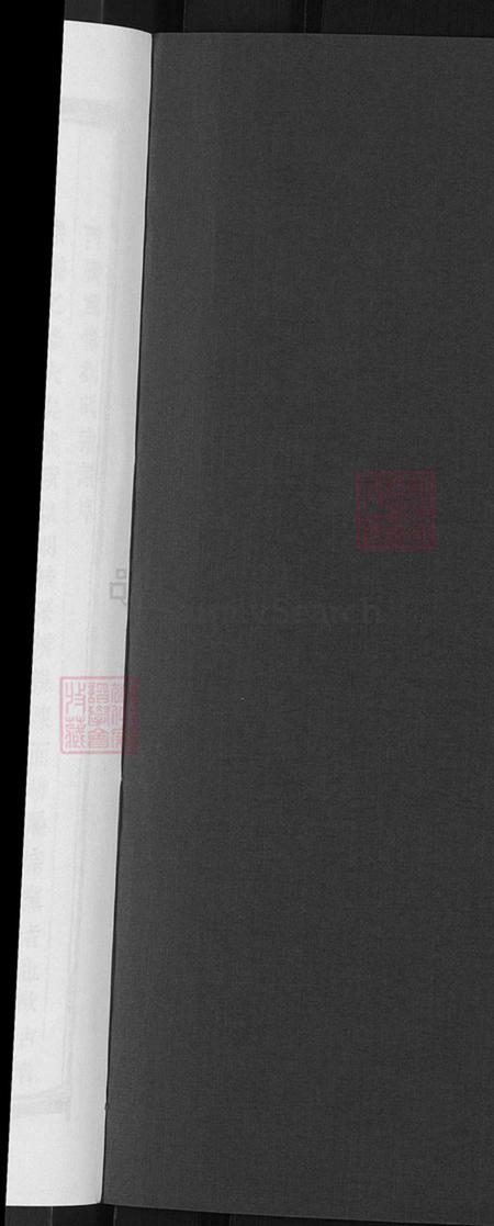 浙江省宁波市慈溪市横河镇刘氏溯河堂族谱-富春刘氏宗谱.pdf电子版插图2 浙江省宁波市慈溪市横河镇刘氏溯河堂族谱-富春刘氏宗谱.pdf电子版插图2